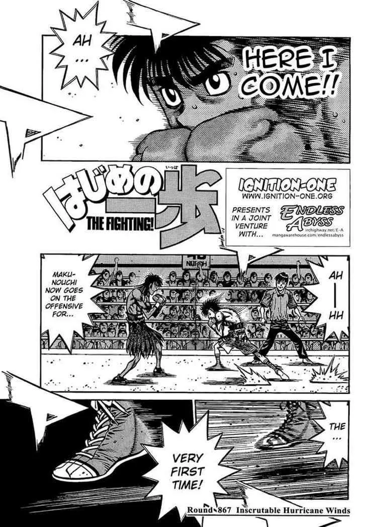 Read Hajime no Ippo Chapter 867 - Inscrutable Hurricane Winds Online