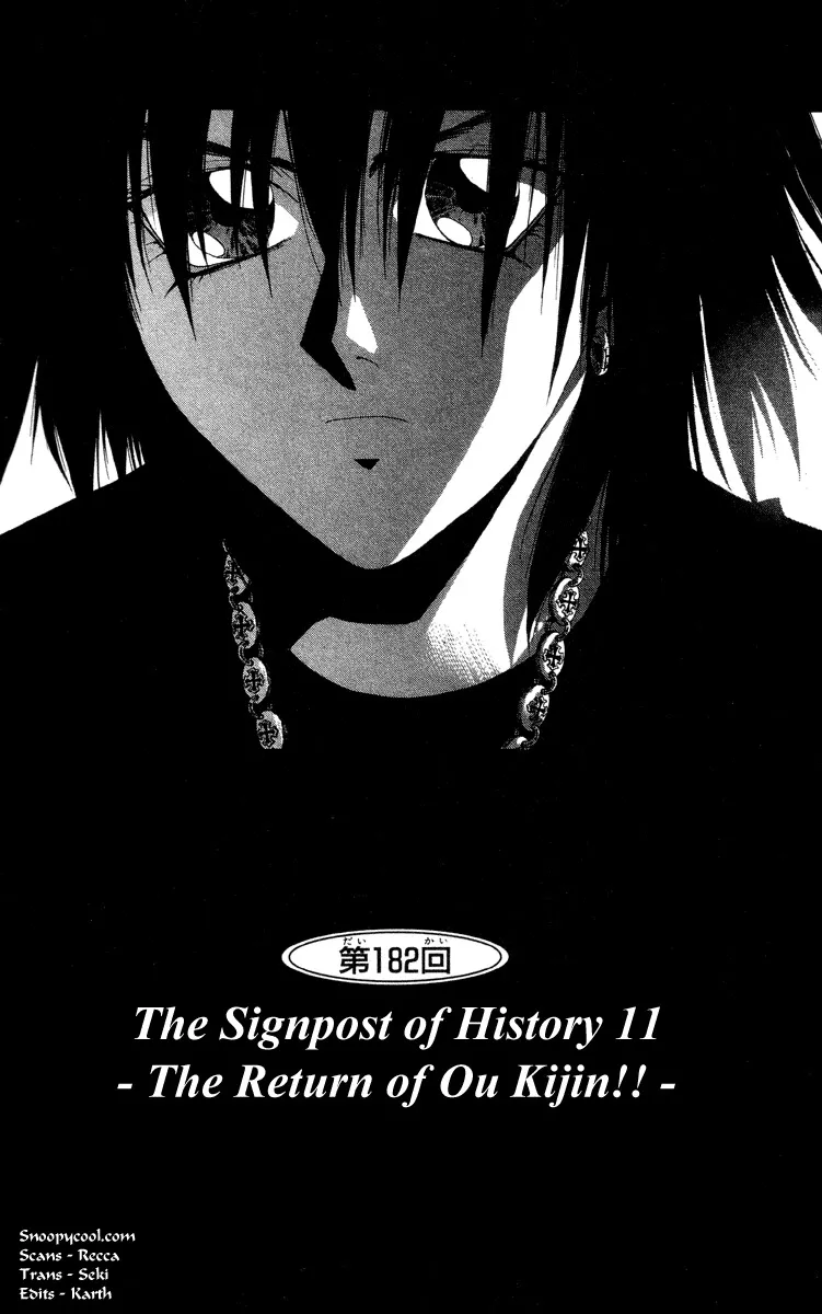 Read Houshin Engi Chapter 182 - The Signpost of History 11 - The Return of Ou Kijin!! Online