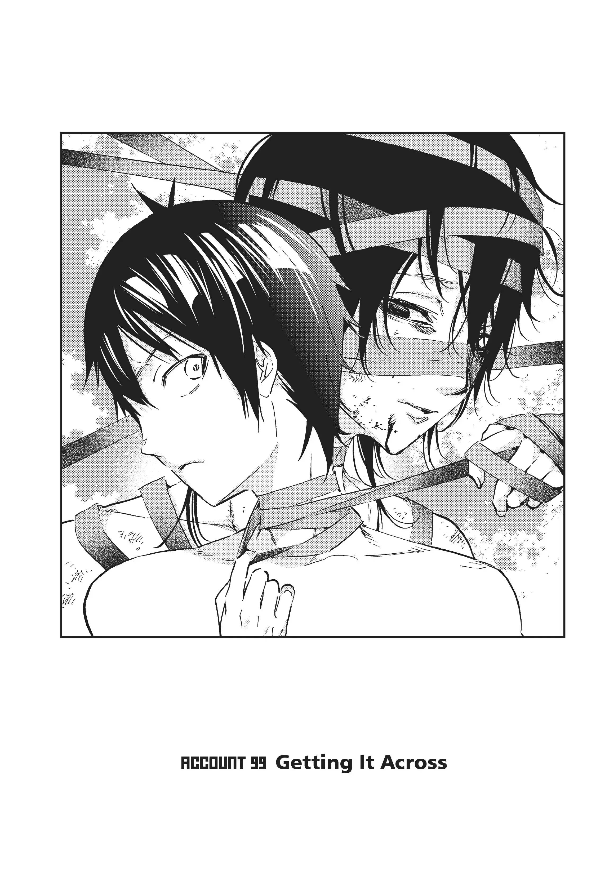Read Real Account Chapter 109 - S2-99 Online