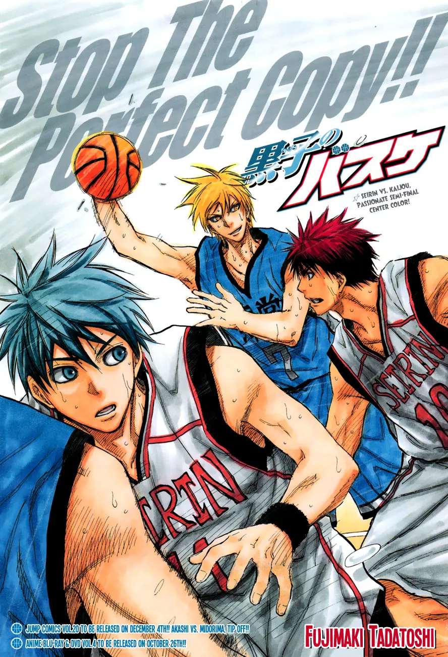 Read Kuroko no Basket Chapter 186 - It's your time to shine! Online