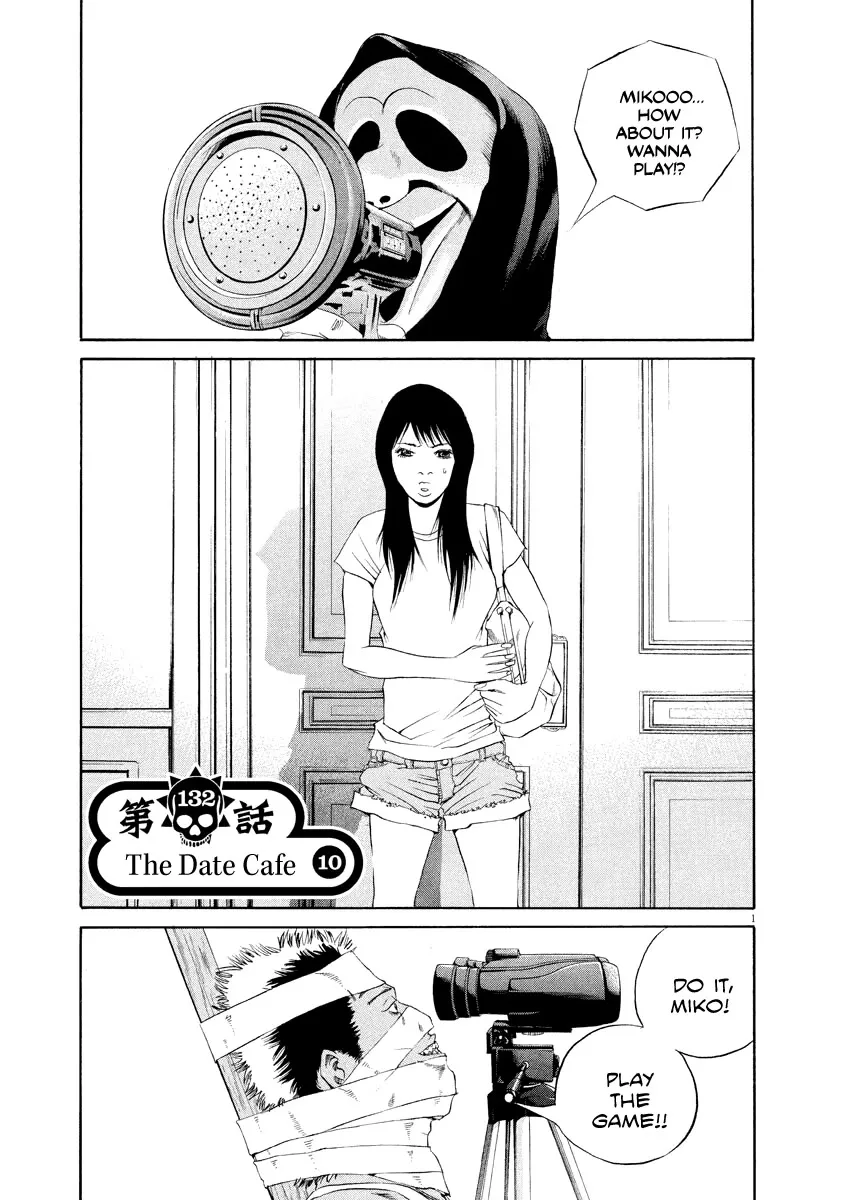 Read Yamikin Ushijima-kun Chapter 132 - The Date Cafe 10 Online