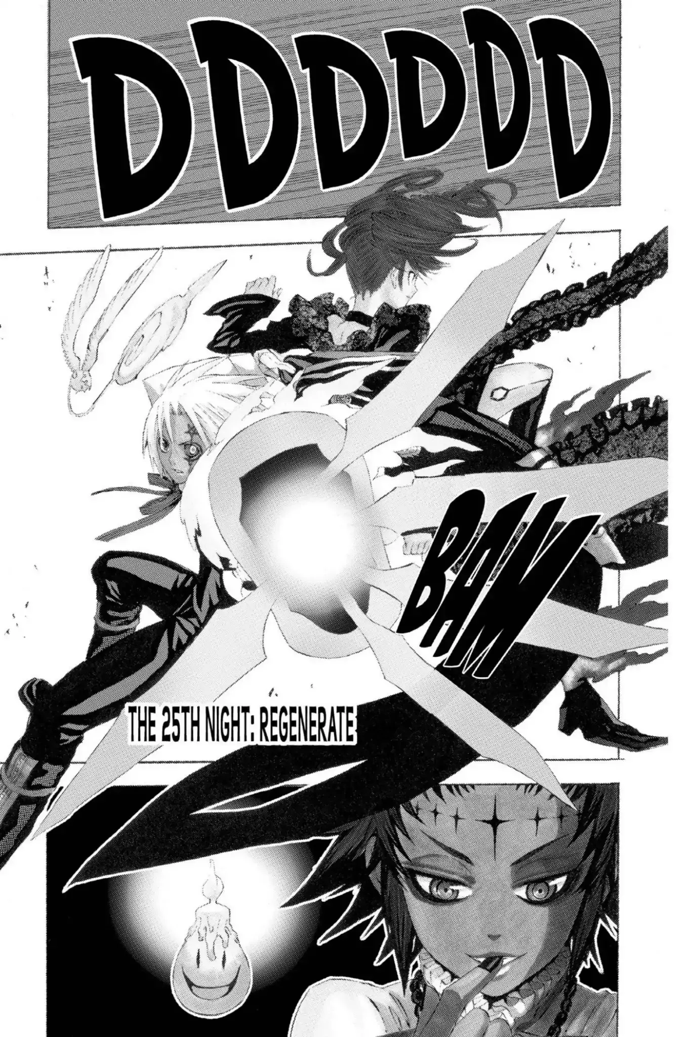 Read D.Gray-man Chapter 25 - Vol.3 The 25th Night: Regenerate Online