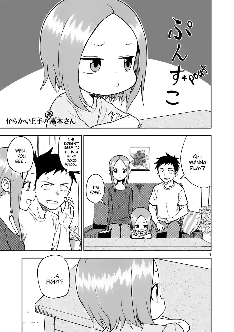 Read Karakai Jouzu no (Moto) Takagi-san Chapter 161 Online