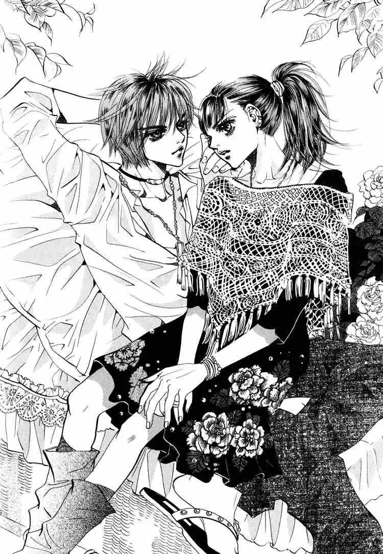 Read Goong Chapter 51 Online