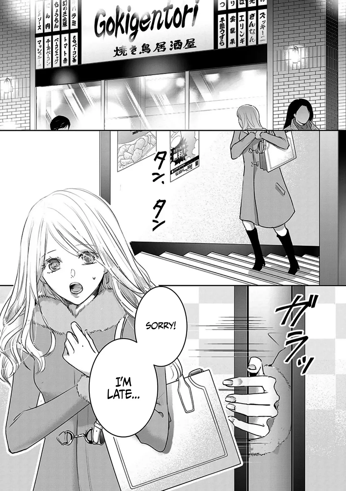 Read Asu, Watashi wa Dareka no Kanojo Chapter 10 Online