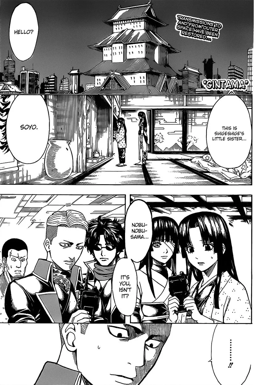 Read Gintama Chapter 630 - Bushido is Found One Second Before Death Online