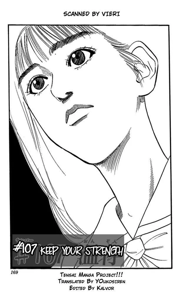 Read Slam Dunk Chapter 107 - keep your strenght Online