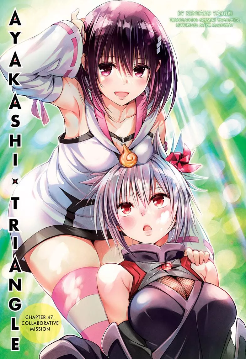 Read Ayakashi Triangle Chapter 47 Online