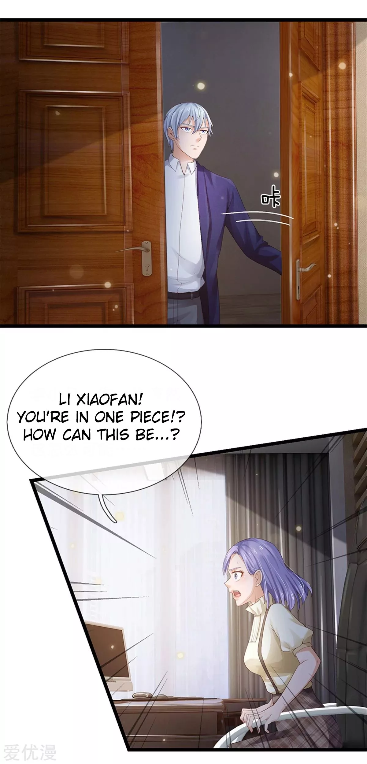 Read I’m the Great Immortal Chapter 256 Online
