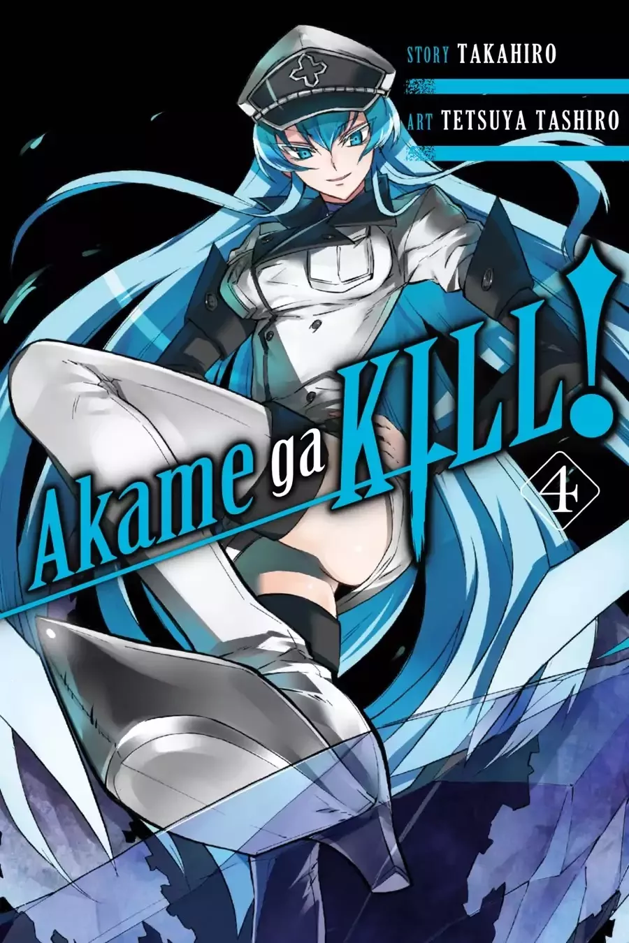 Read Akame ga Kill! Chapter 15 - Kill The Suffering Online