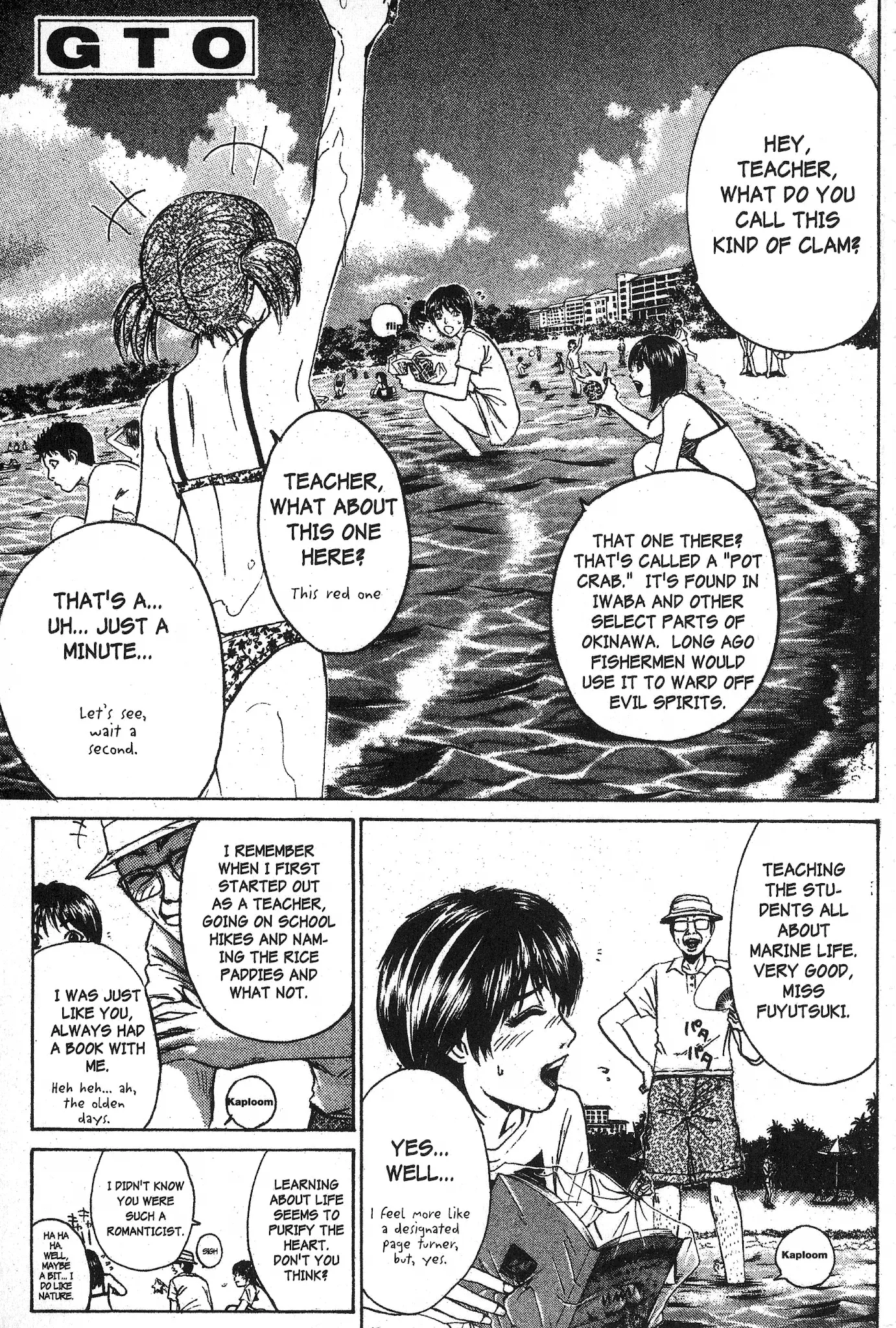 Read Great Teacher Onizuka Chapter 97 - Making It a "Go" with the Sea Turtles Online