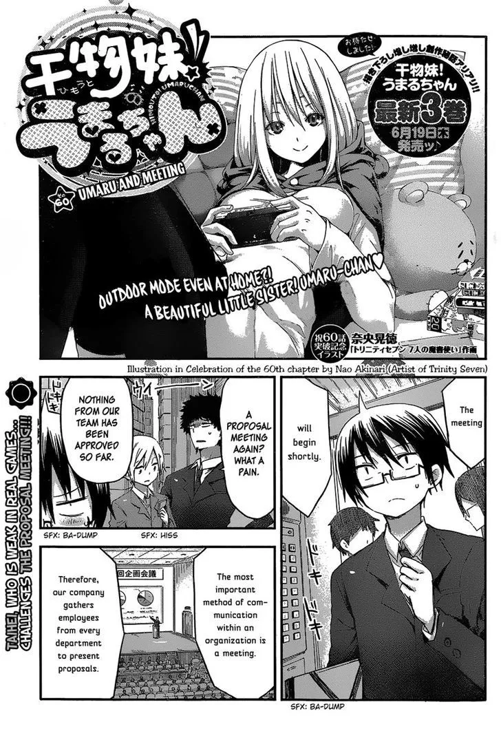 Read Himouto! Umaru-chan Chapter 60 - Umaru and Meeting Online