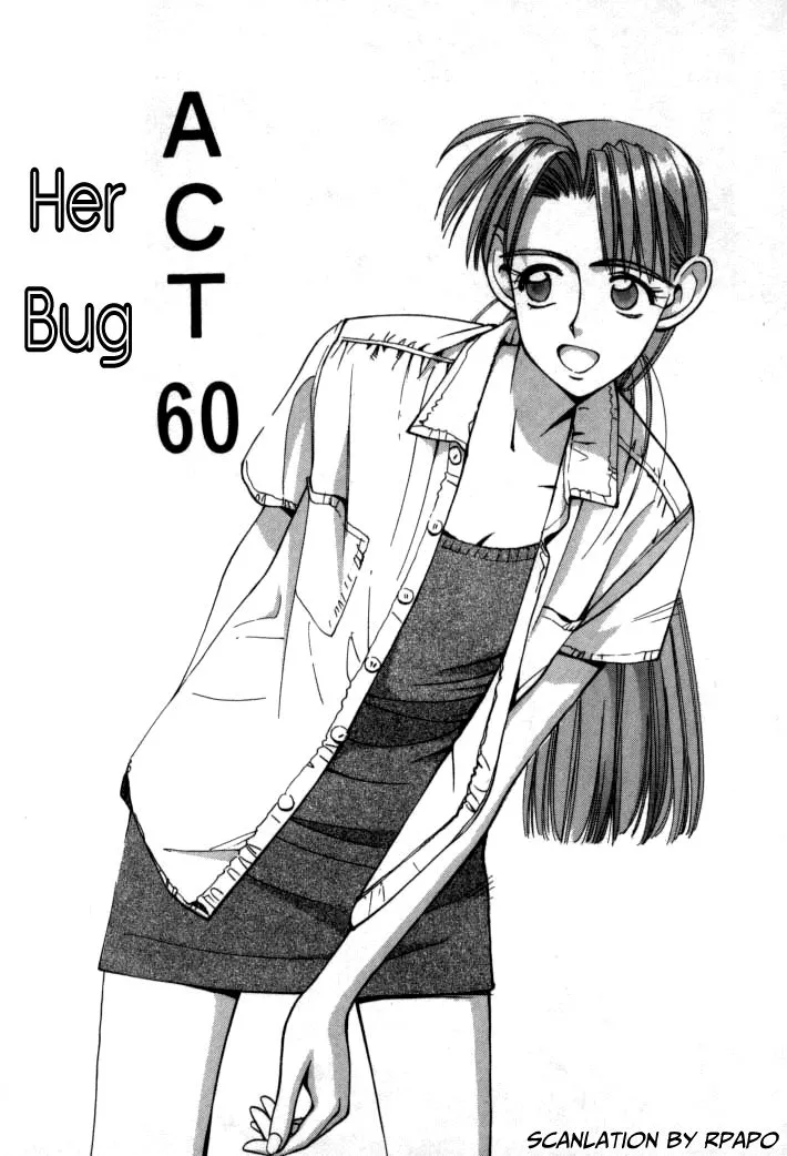 Read Boku no Marie Chapter 60 - Her Bug Online