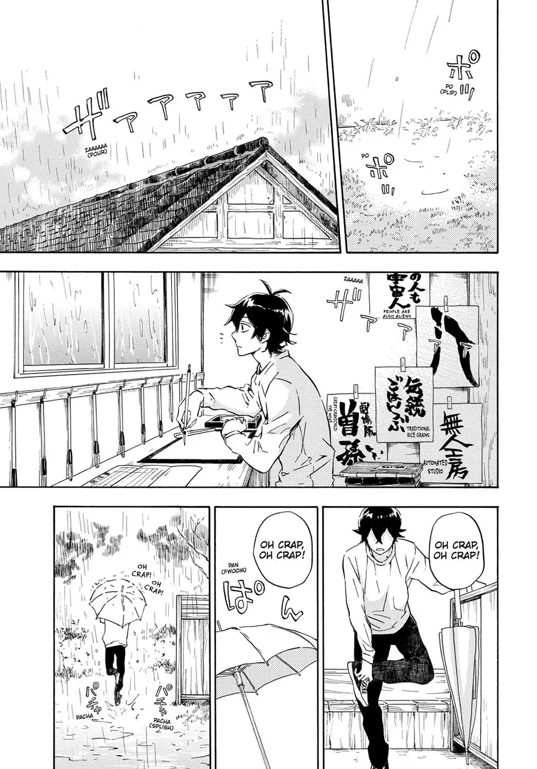 Read Barakamon Chapter 86 - Deko/Daikon Radish Online