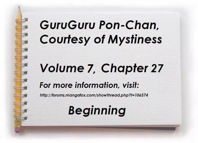 Read Guruguru Pon-chan Chapter 27 - Can You Celebrate? Online