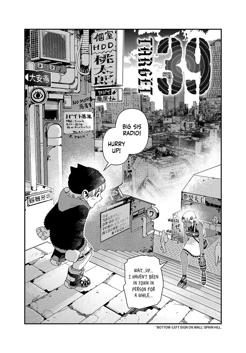 Read Tank Chair Chapter 39 Online