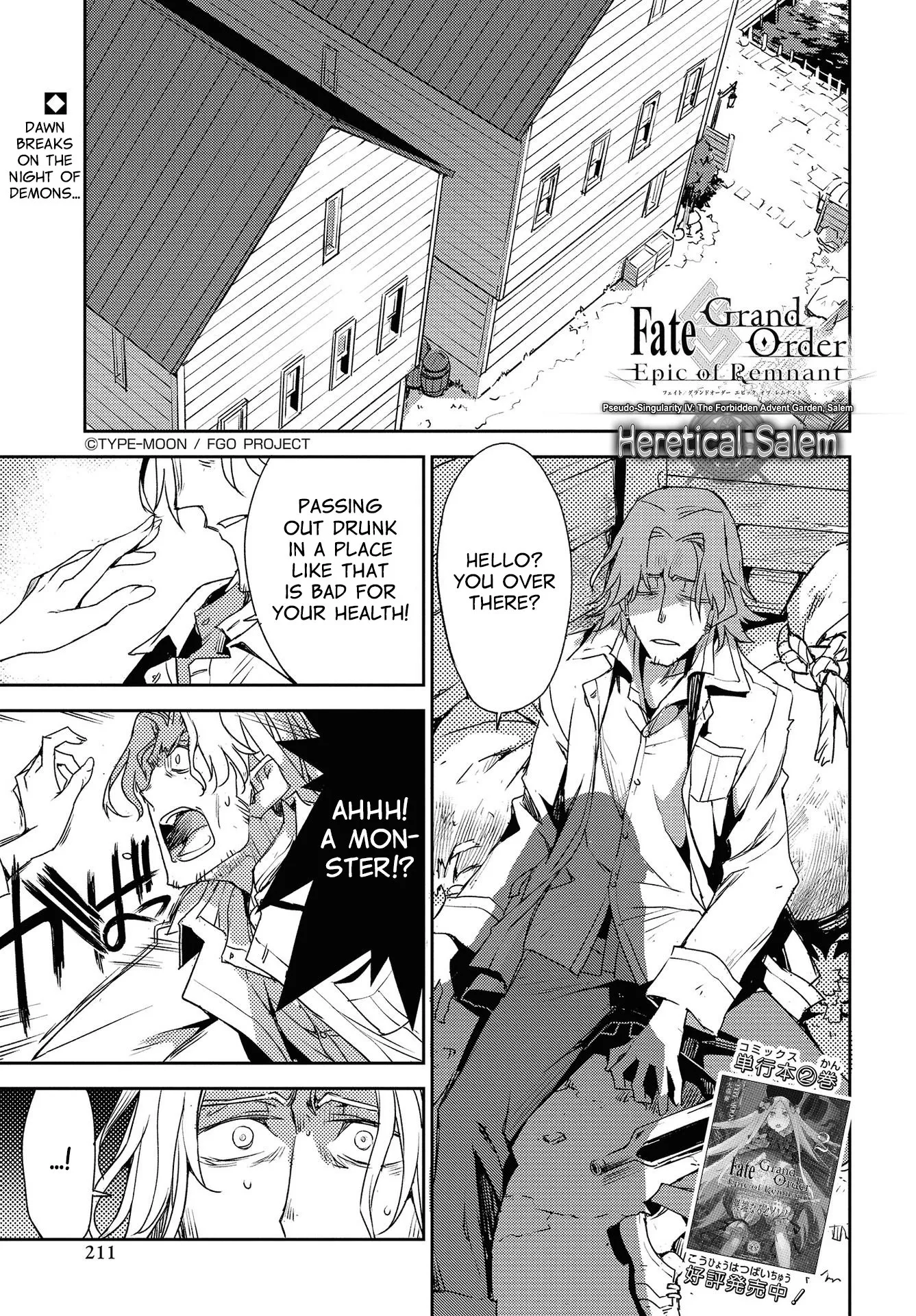 Read Fate/Grand Order -Epic of Remnant- Pseudo-Singularity IV: The Forbidden Advent Garden, Salem – Heretical Salem Chapter 20 - The Second Knot - 1 Online