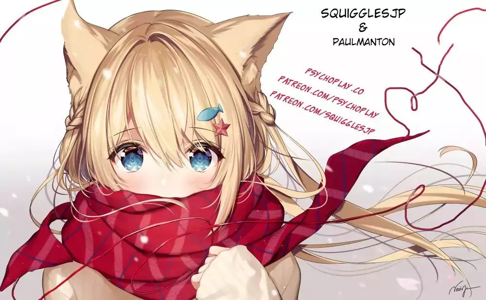 Read Hantsu x Trash Chapter 134 Online