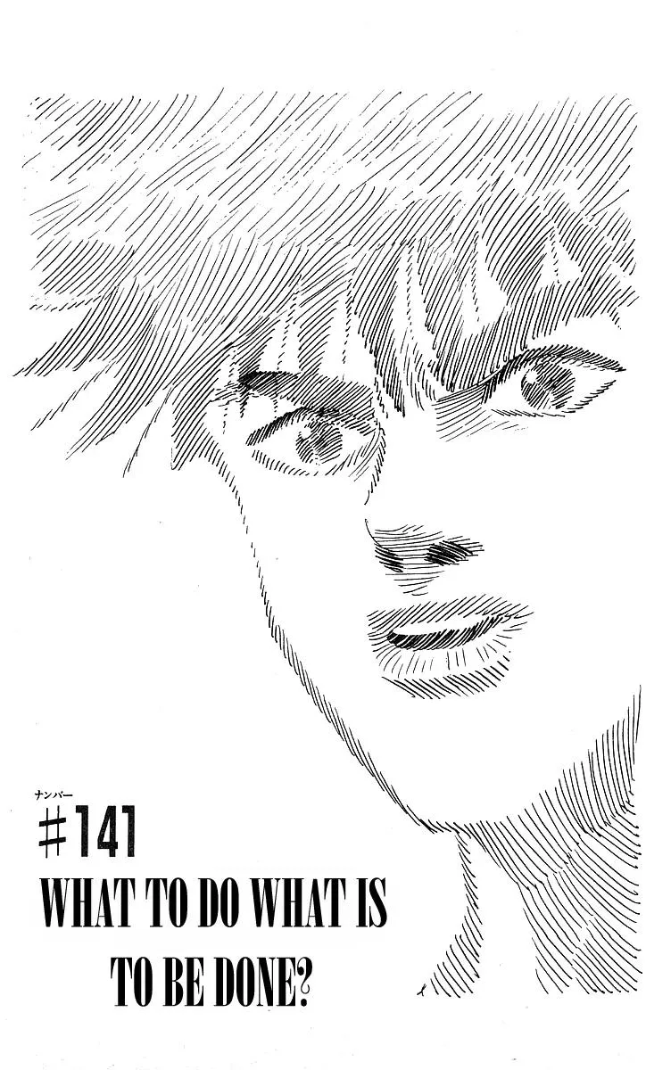 Read Hareluya II Boy Chapter 141 - What to Do What Is to Be Done Online
