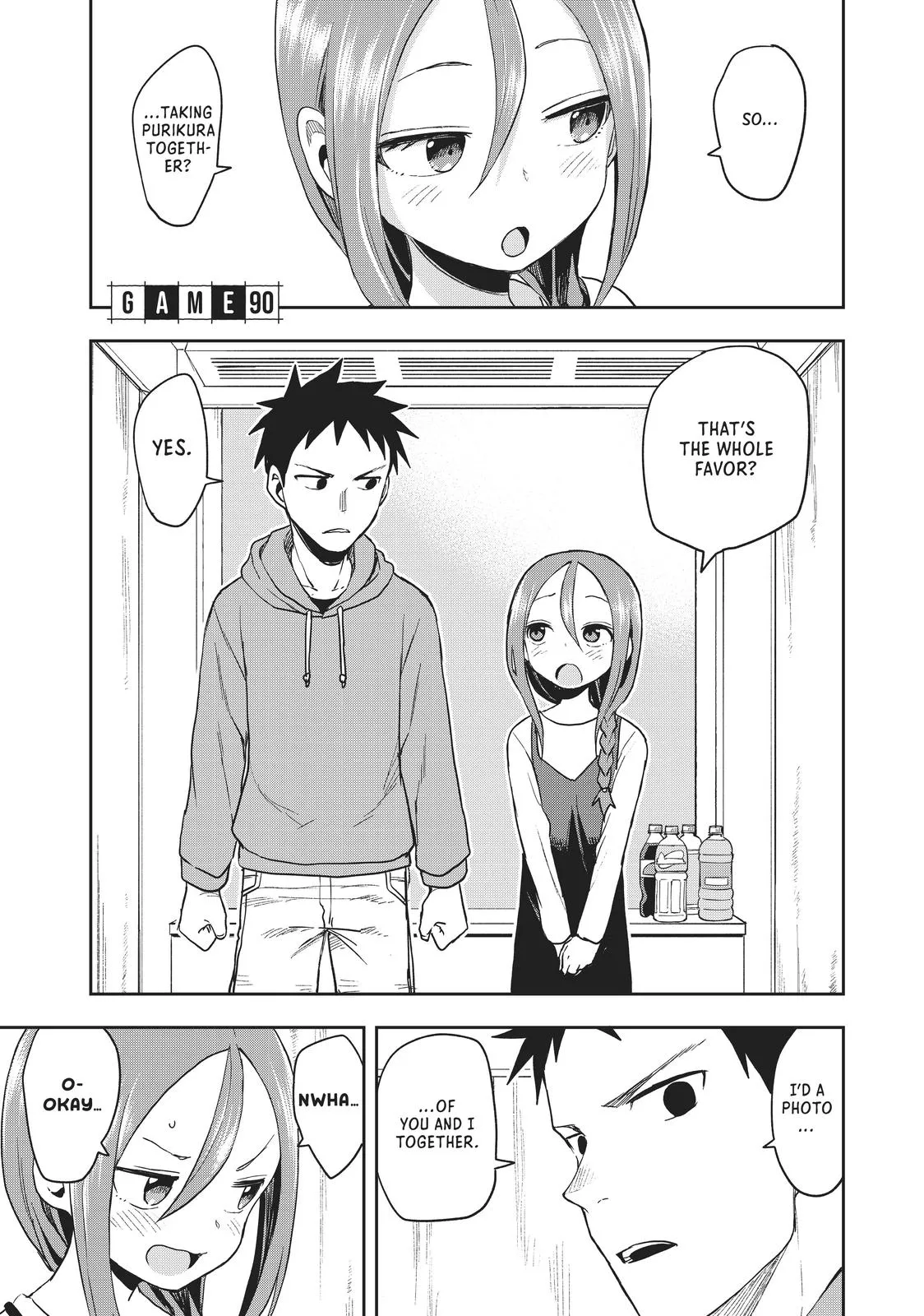 Read Soredemo Ayumu wa Yosetekuru Chapter 90 Online