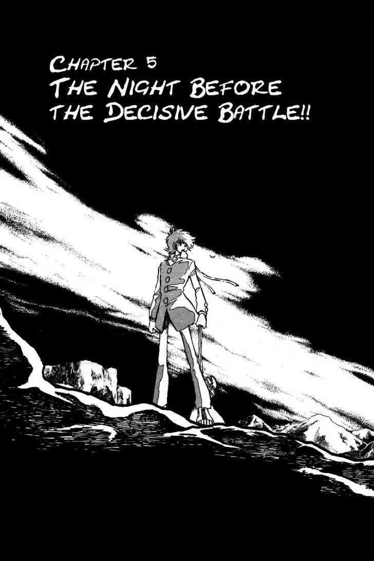 Read Honoo no Tenkousei Chapter 5 - The Night Before the Decisive Battle!! Online