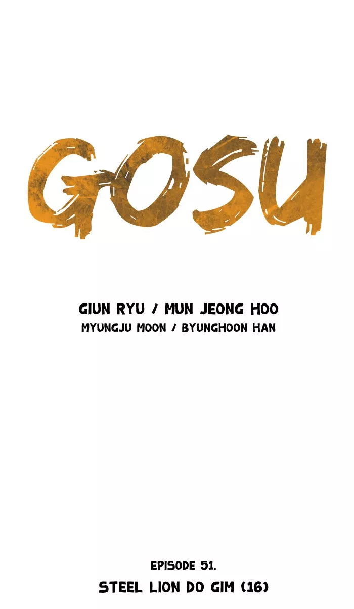 Read Gosu Chapter 51 - Ep. 51 - Steel lion Do Gim (16) Online