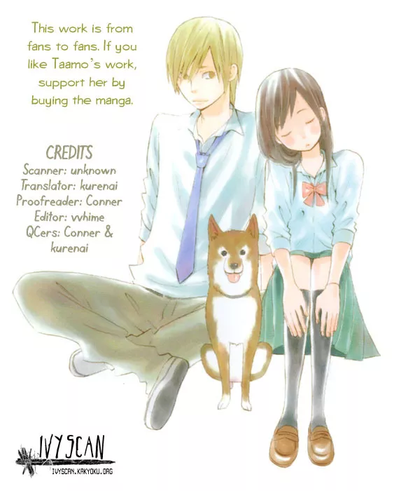 Read Ano Ko to Boku no Ie Chapter 3 Online