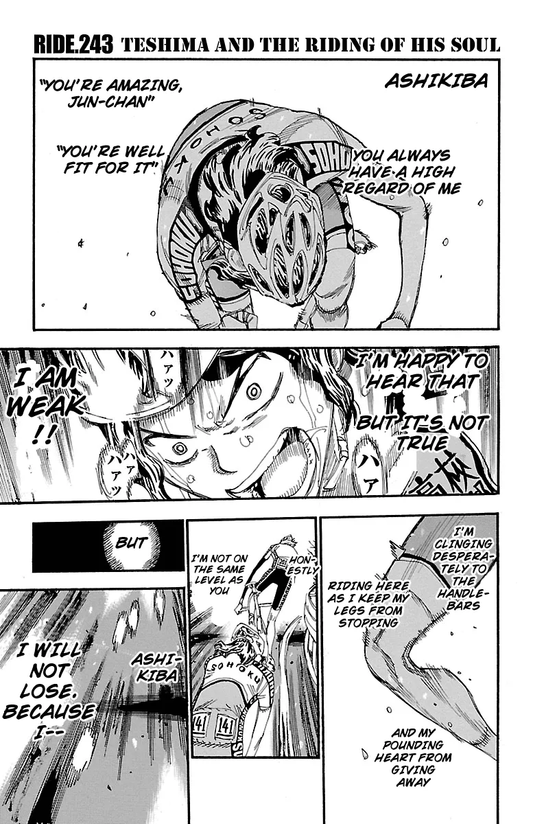 Read Yowamushi Pedal Chapter 243 - Teshima and the Riding of His Soul Online