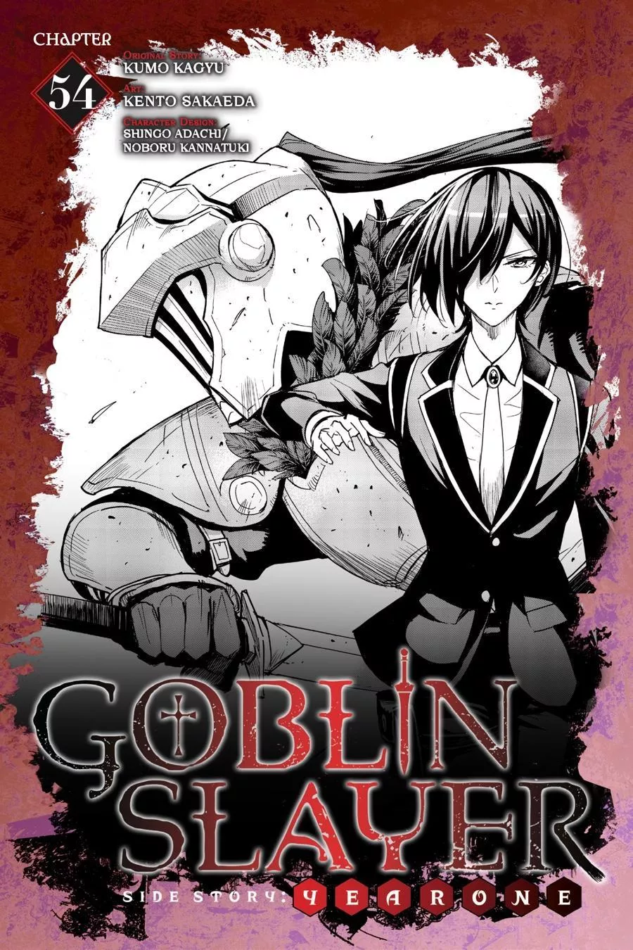 Read Goblin Slayer: Side Story Year One Chapter 54 Online