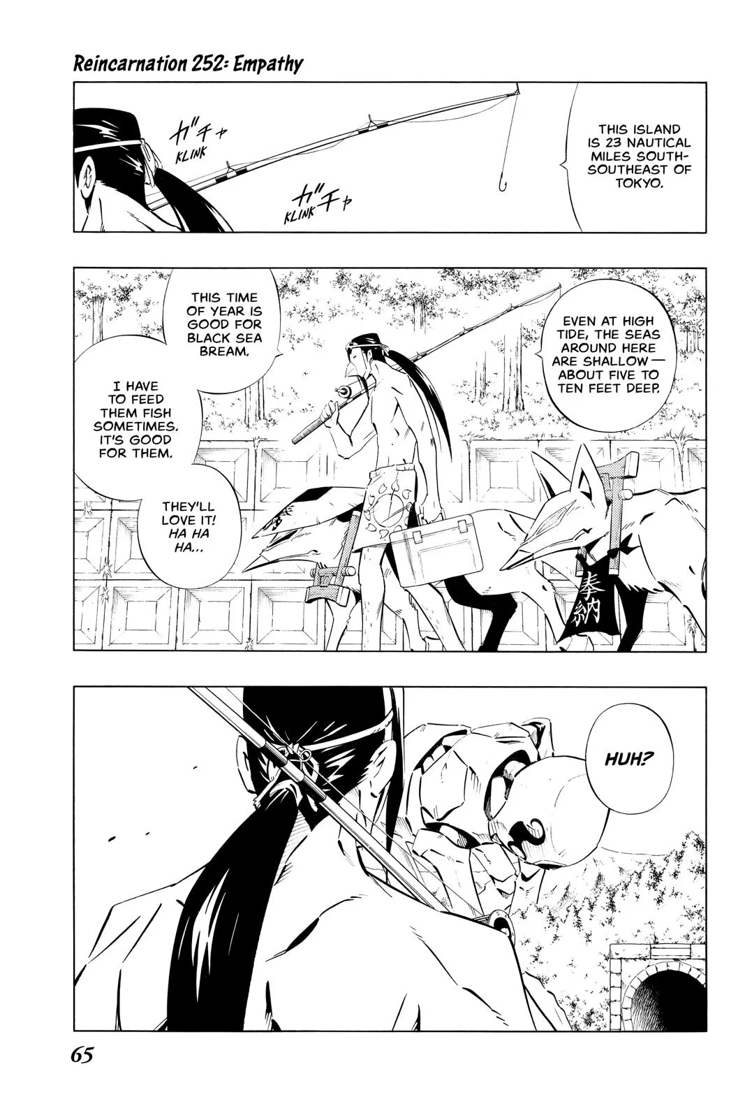 Read Shaman King Chapter 252 Online