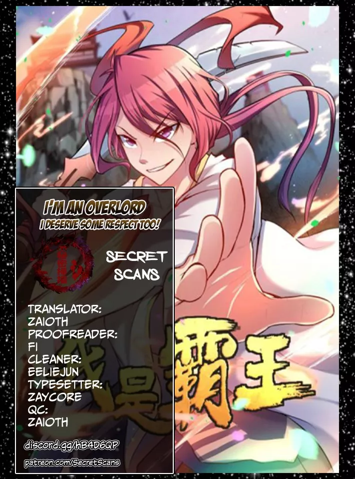 Read I’m An Overlord Chapter 16 - I Deserve Some Respect Too! Online