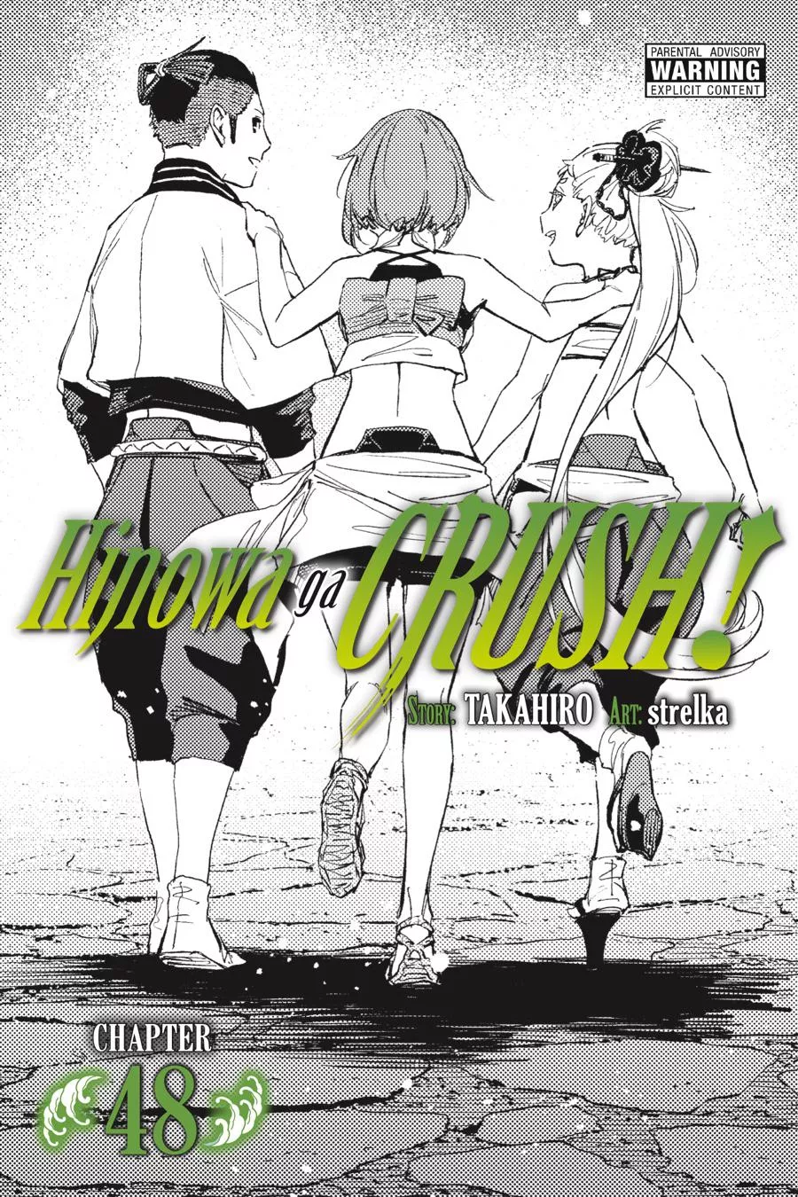 Read Hinowa ga Yuku Chapter 48 Online