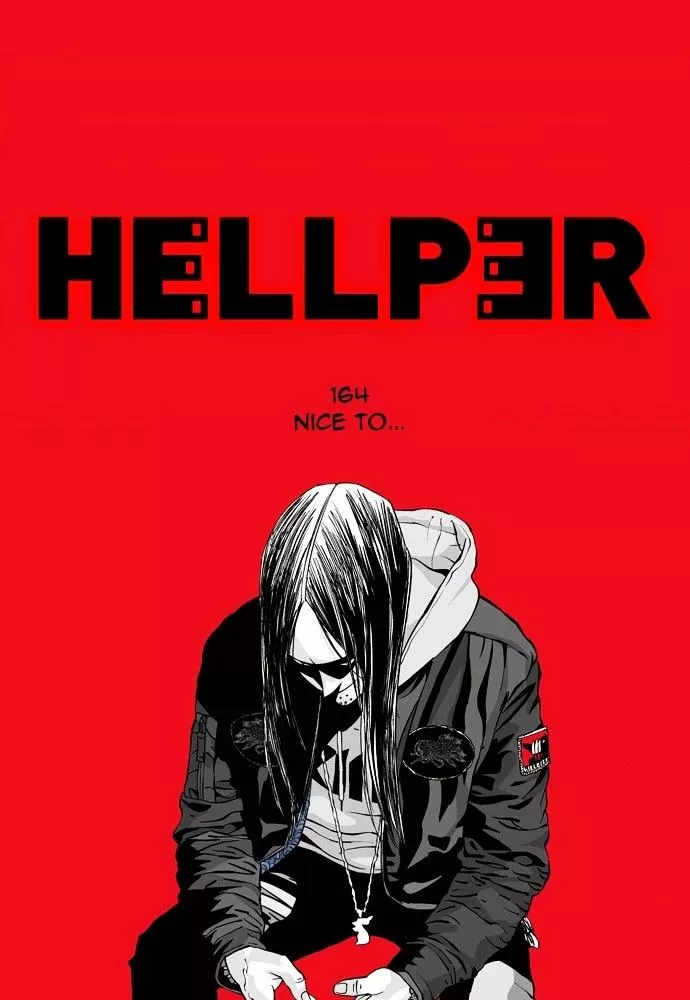 Read Hellper Chapter 165 Online