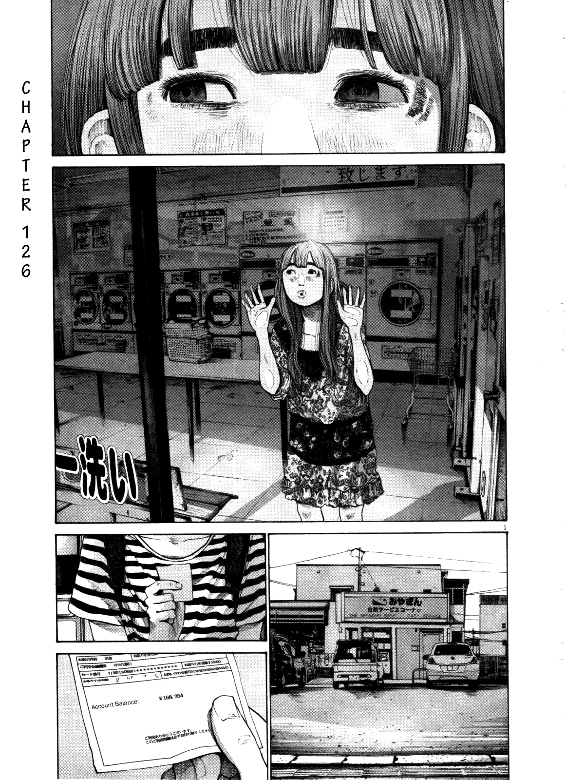 Read Oyasumi Punpun Chapter 126 Online