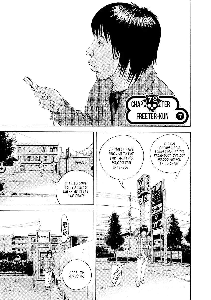 Read Yamikin Ushijima-kun Chapter 72 - Freeter-kun 7 Online