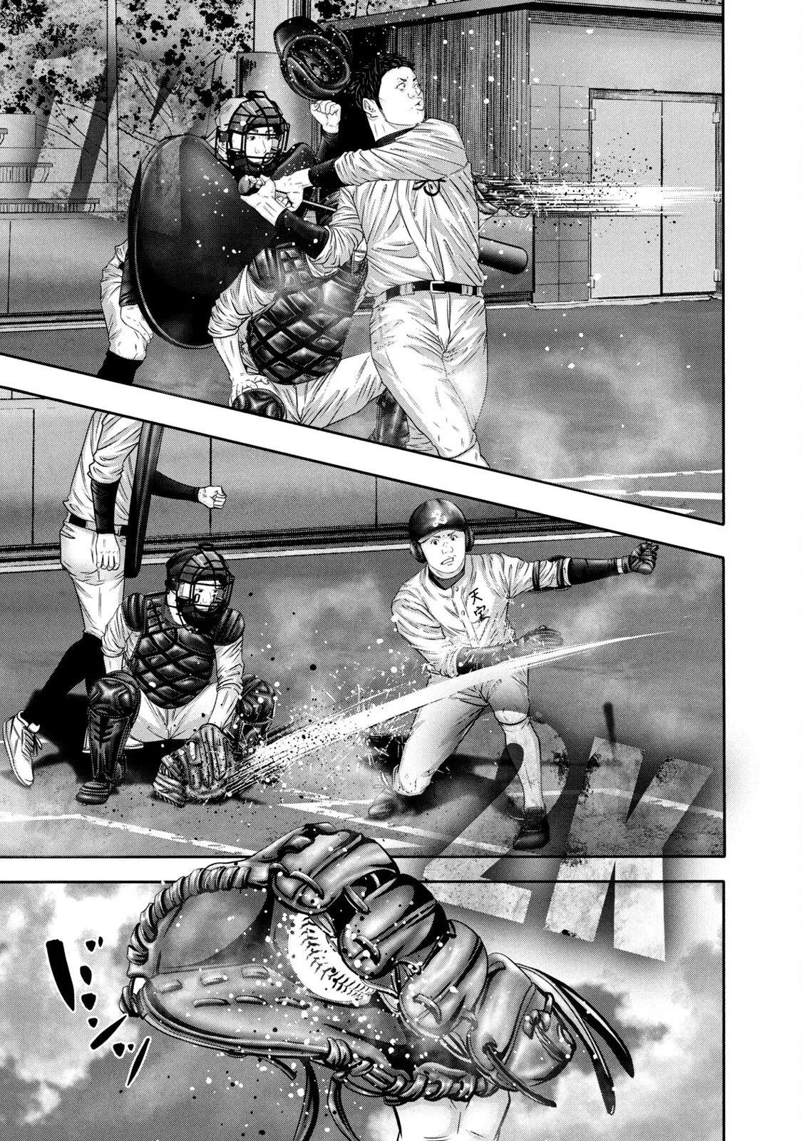 Read Battle Studies Chapter 351 - Pond With No Fish Online