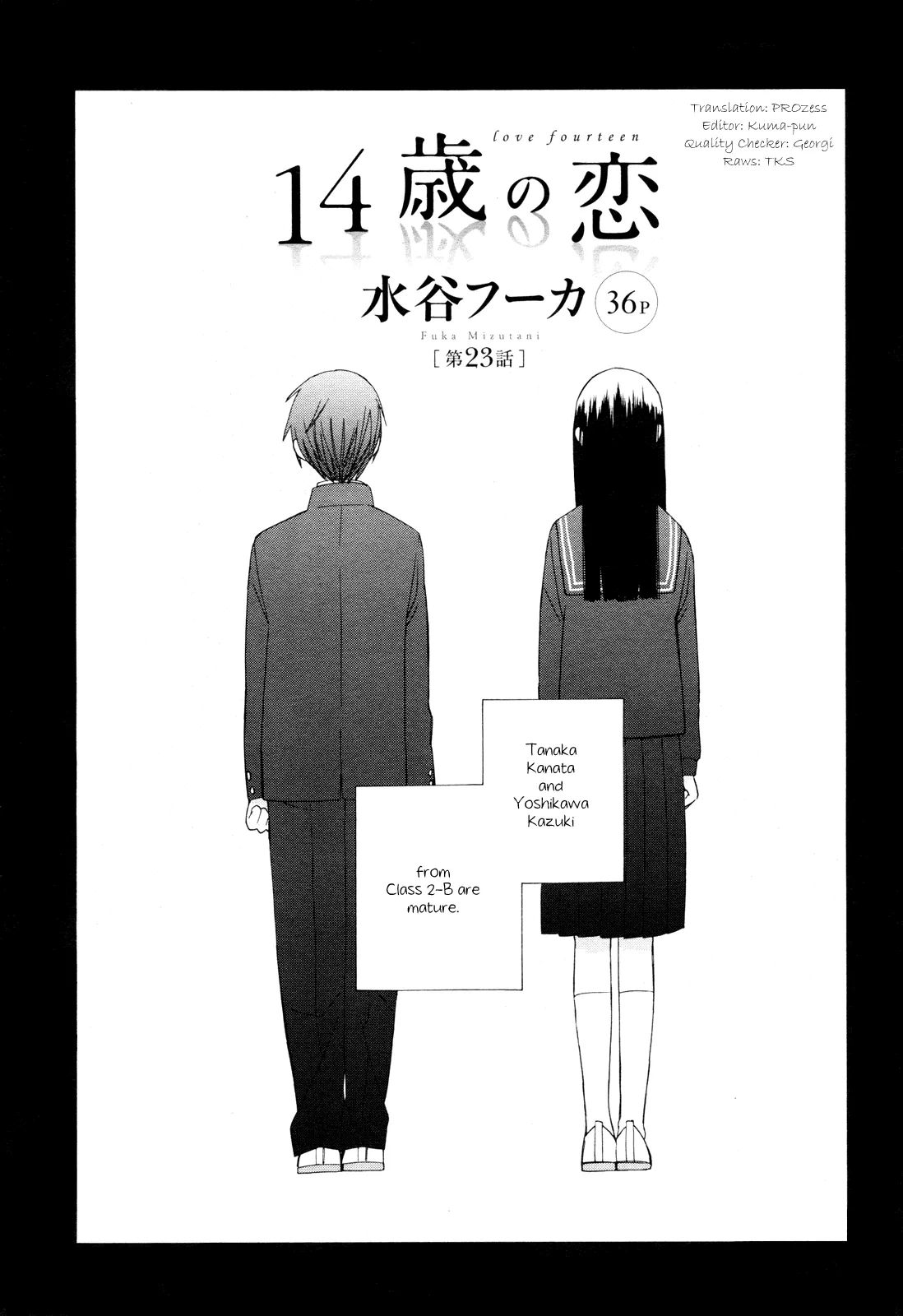 Read 14 Sai No Koi Chapter 23 Online