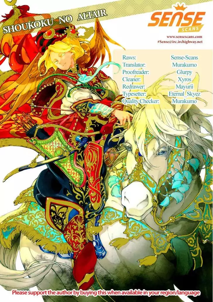 Read Shoukoku no Altair Chapter 101 - Burning Homeland Online