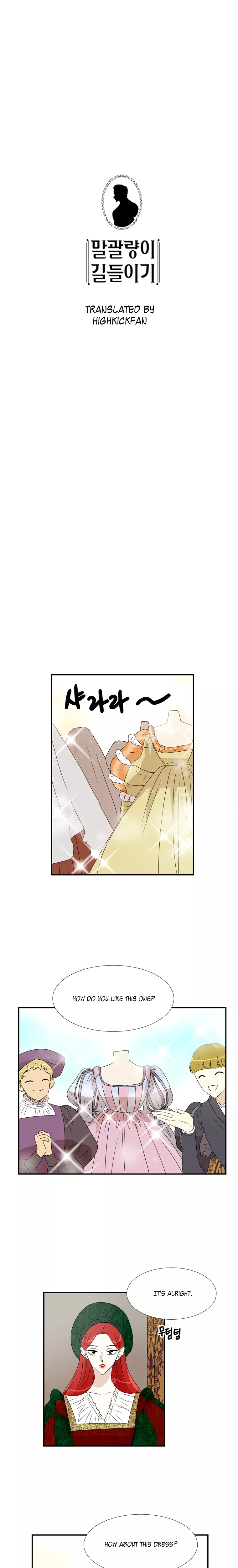 Read The Taming of the Shrew Chapter 34 Online
