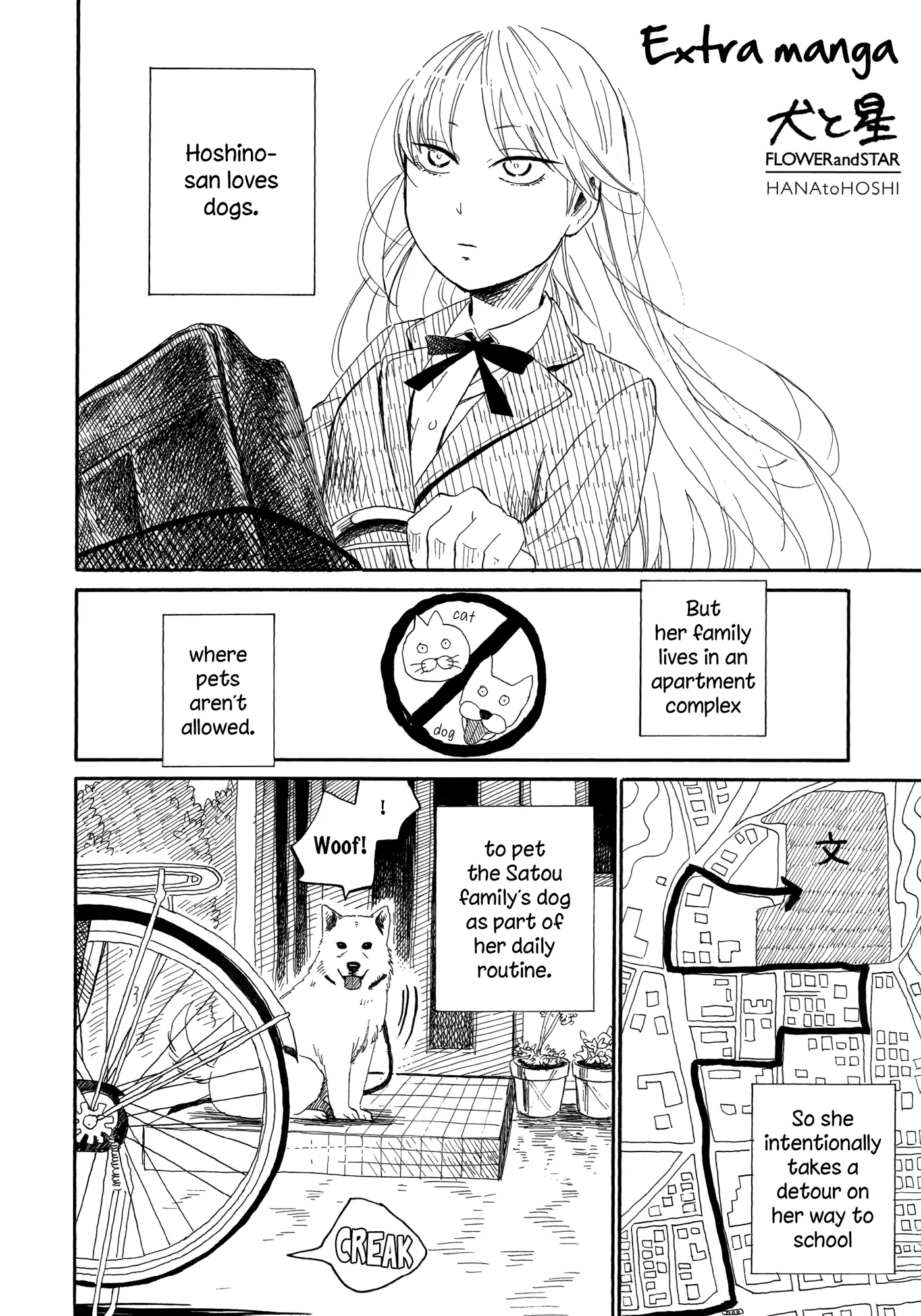 Read Hana to Hoshi Chapter 5.5 - Volume 1 Special Online