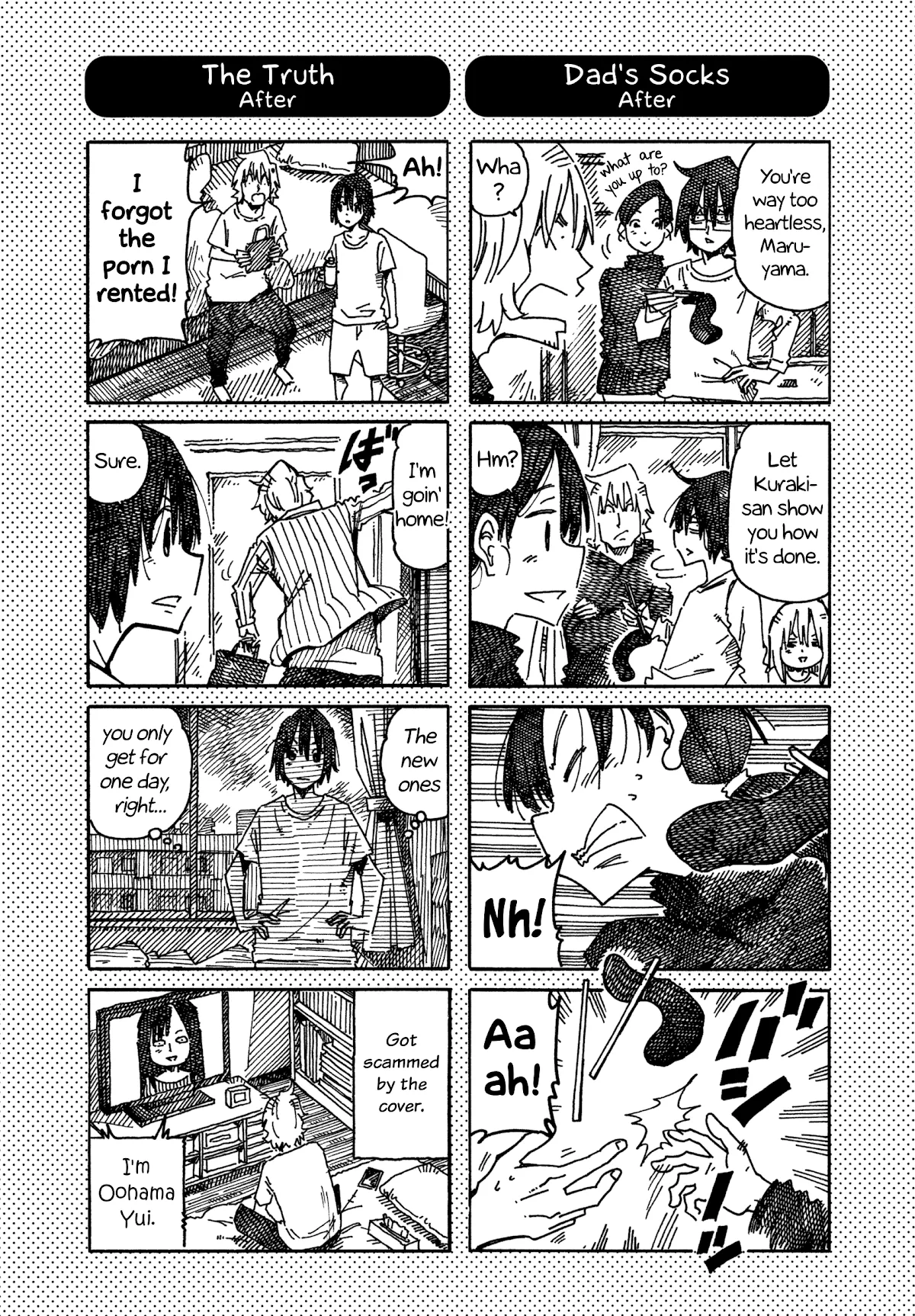 Read Hatarakanai Futari (The Jobless Siblings) Chapter 890.1 - Extras Online