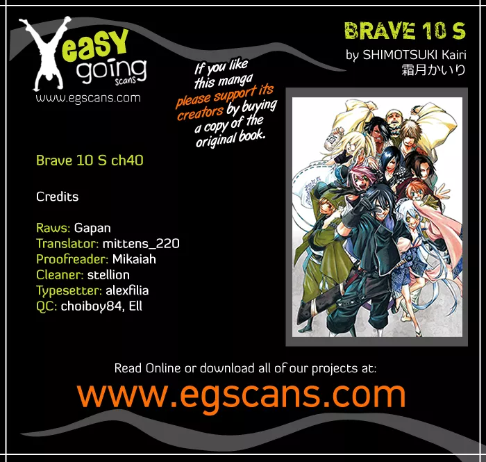 Read Brave 10 S Chapter 40 - The Three Noble Gods Online