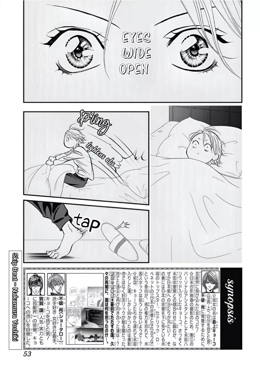 Read Skip Beat! Chapter 323 - Act. 323- "Grand Cross of destiny- the time when stars gather on earth" Online
