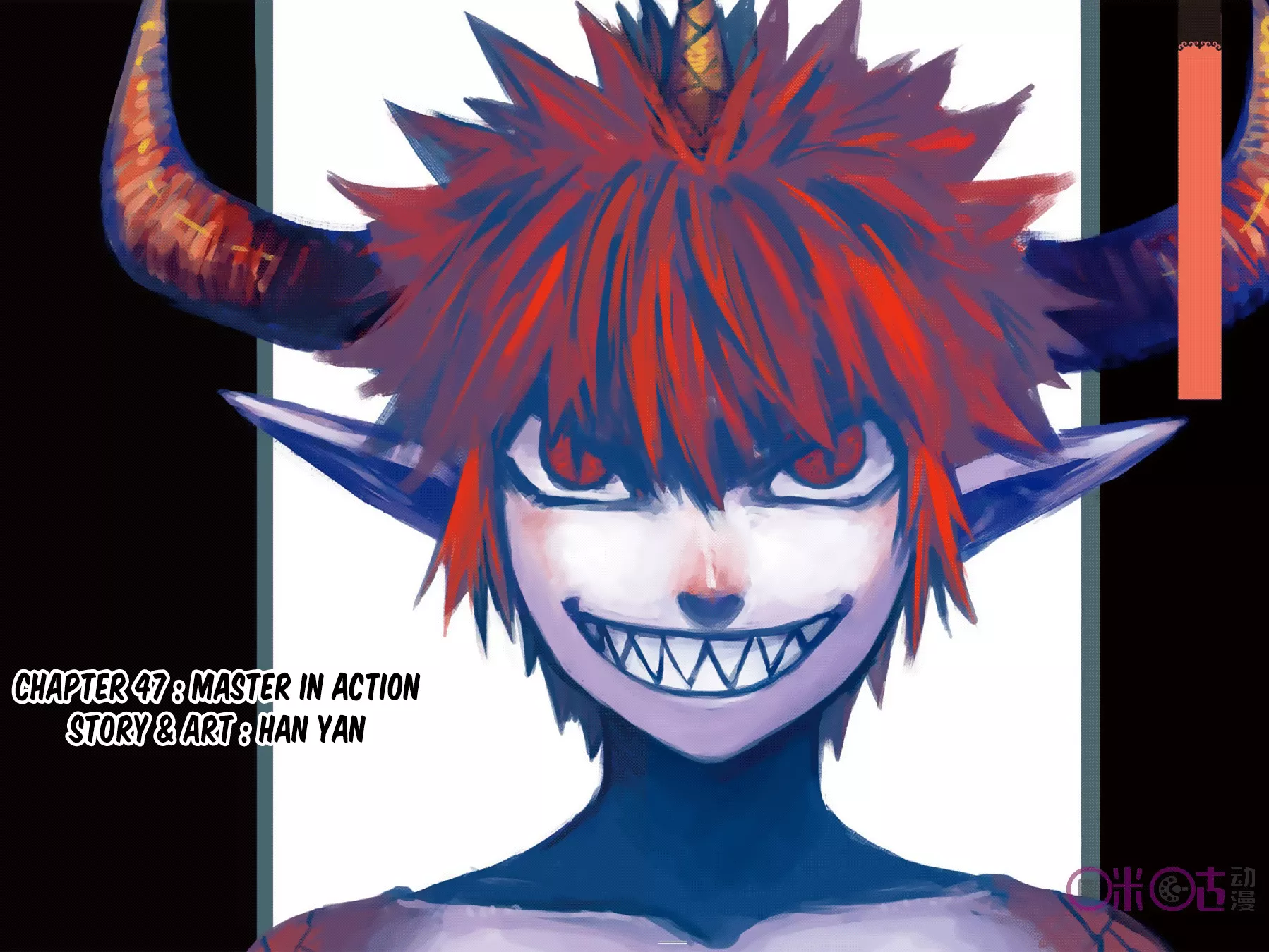 Read Zui Wu Dao Chapter 47 - Master in Action Online