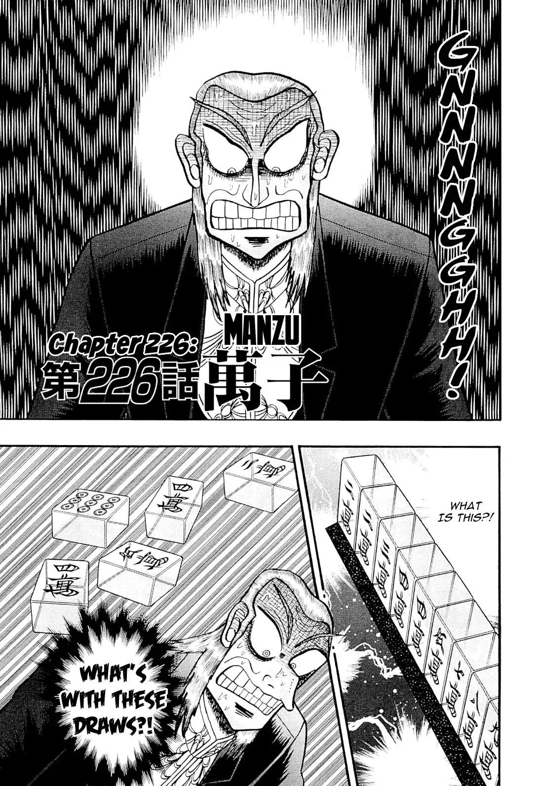 Read Akagi Chapter 226 - Manzu Online