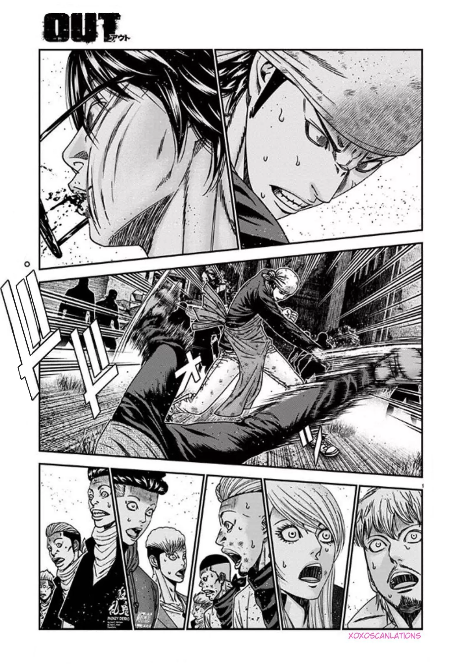 Read Out Chapter 254 - !!!MAGAZINE VERSION!!! Online