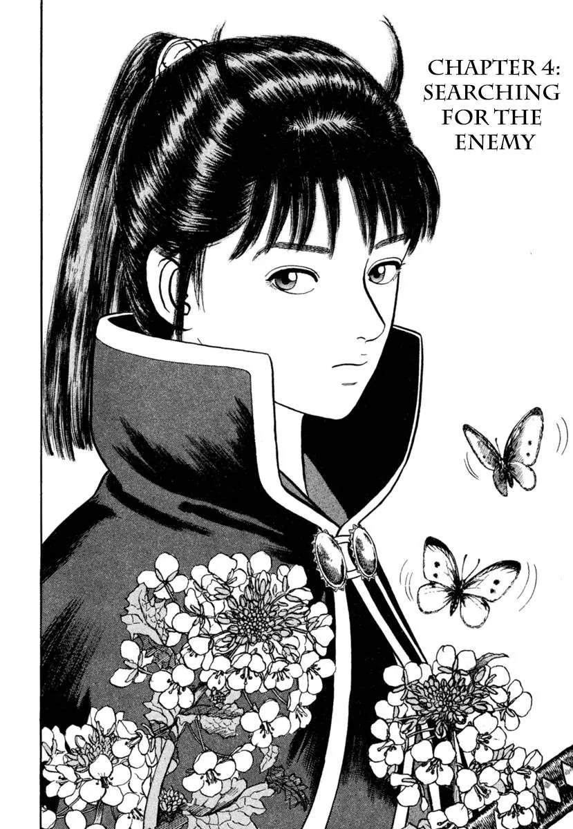 Read Azumi Chapter 182 - Searching for the Enemy Online