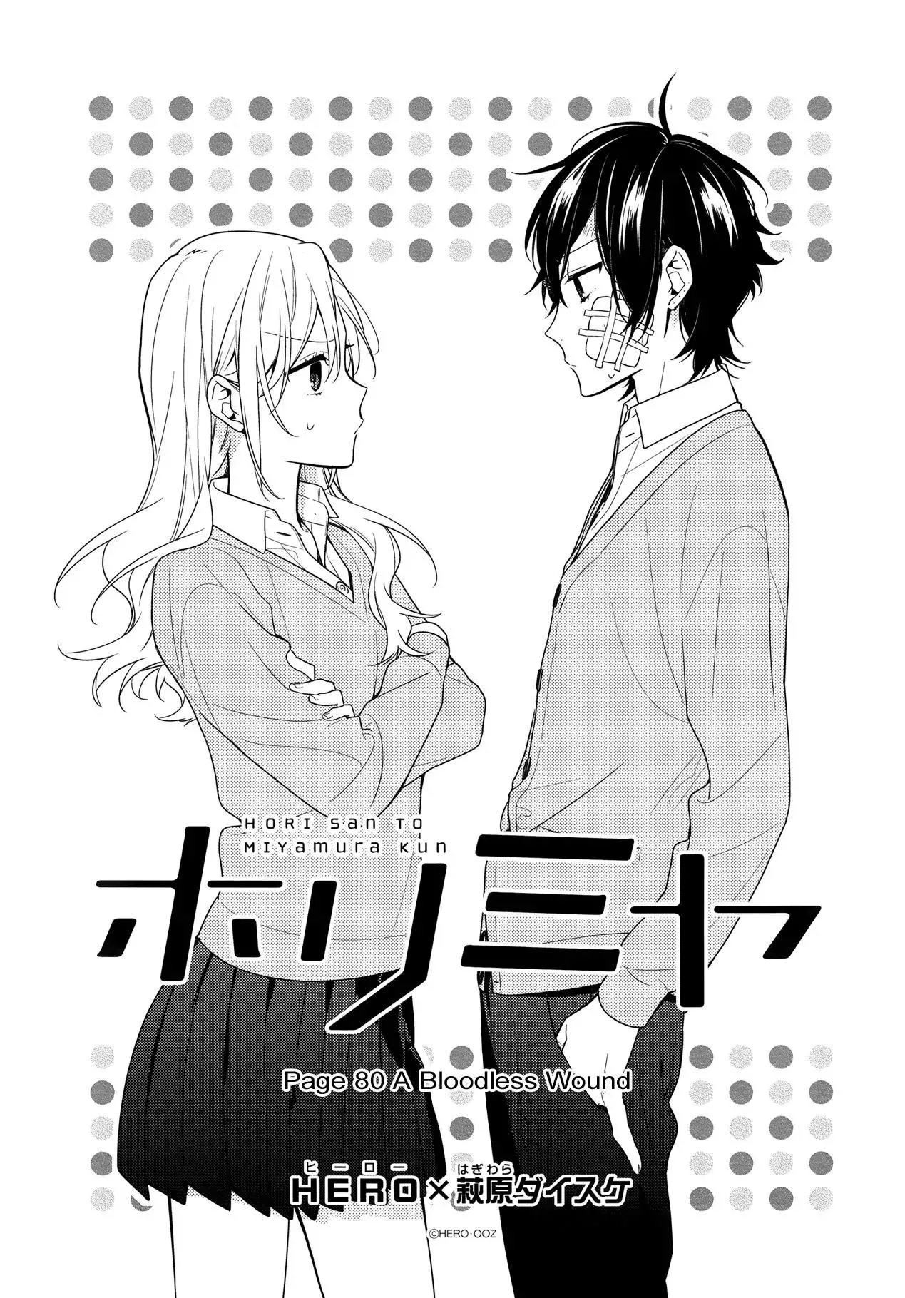 Read Horimiya Chapter 80 Online