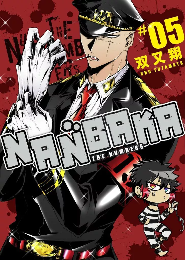 Read Nanbaka Chapter 41 Online