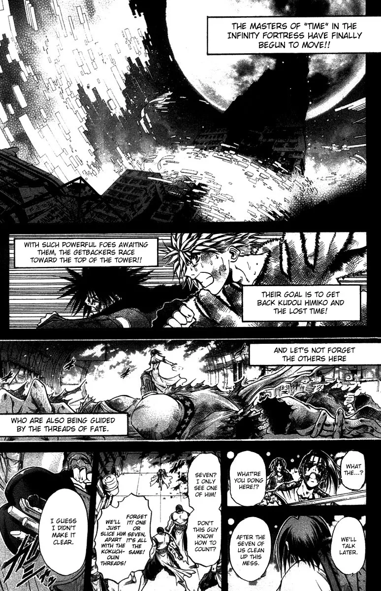 Read Get Backers Chapter 267 - Act XII: Get Back the Lost Time (12) Online